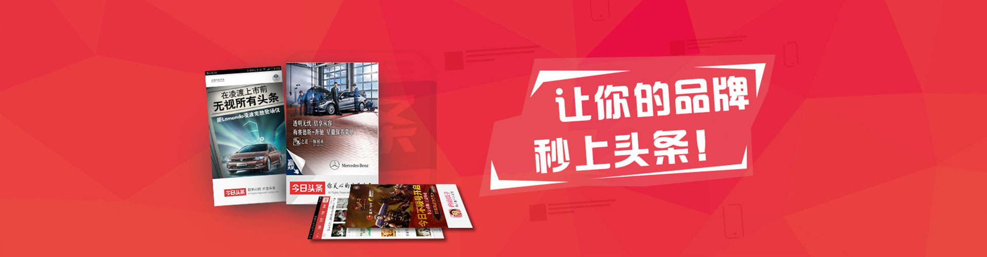 常州百度竞价排名
