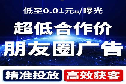 百度搜索广告优化策略——实战案例分享