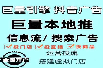 百度推广代理商案例：传统行业逆袭之路